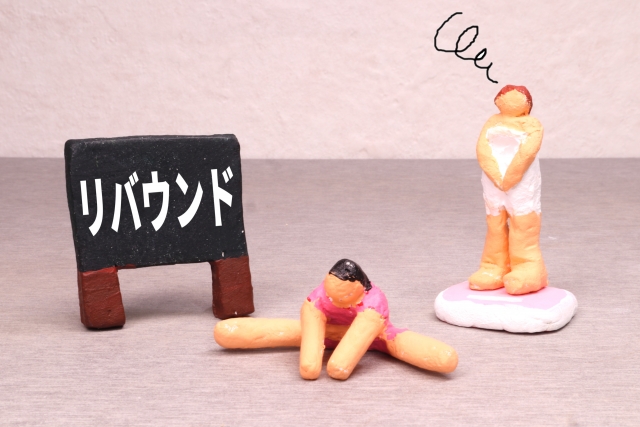 50代がリバウンドから抜け出す糖質制限の実践